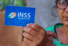 O INSS vai pagar um novo benefício extra para segurados. Veja como ter acesso.