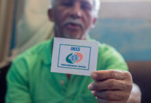 INSS
